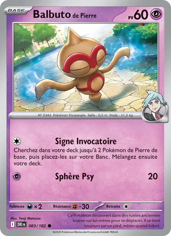 Carte Balbuto de Pierre 083/182 – Rivalités Destinées