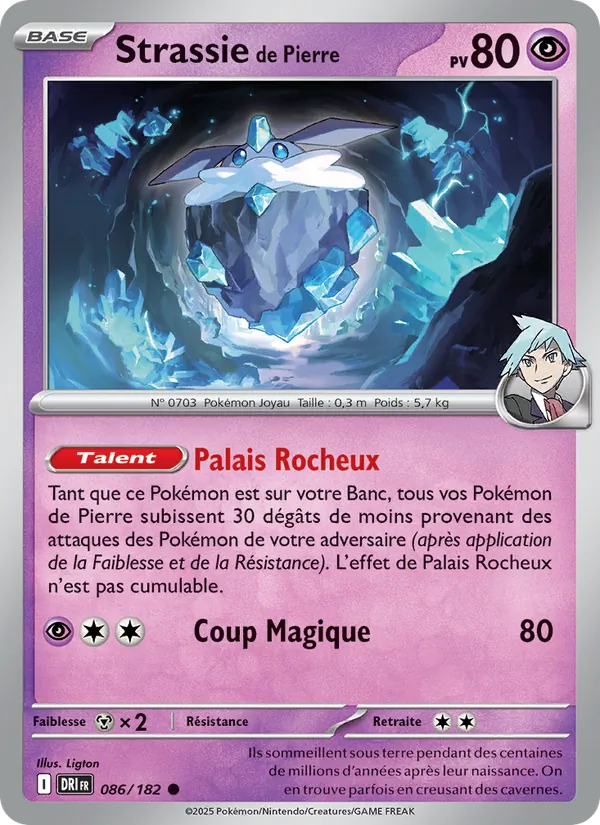 Carte Strassie de Pierre 086/182 – Rivalités Destinées