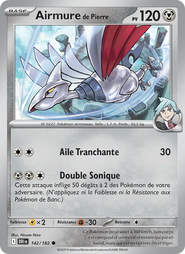 Carte Airmure de Pierre 142/182 – Rivalités Destinées