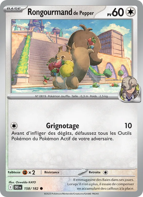 Carte Rongourmand de Pepper 158/182 – Rivalités Destinées