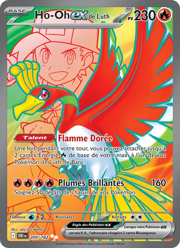 Carte Ho-Oh-ex de Luth 209/182 – Rivalités Destinées