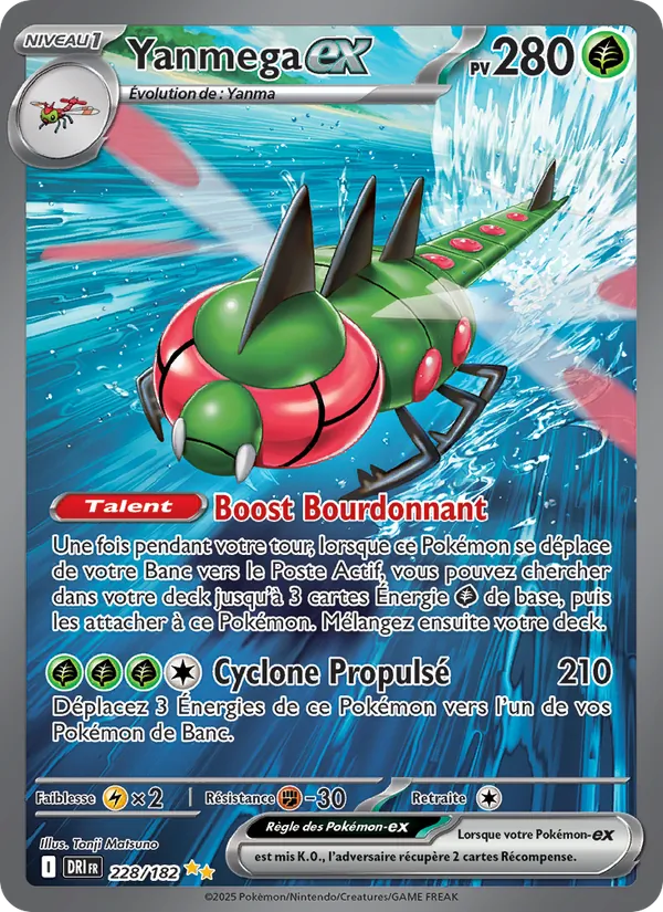 Carte Yanmega-ex 228/182 – Rivalités Destinées