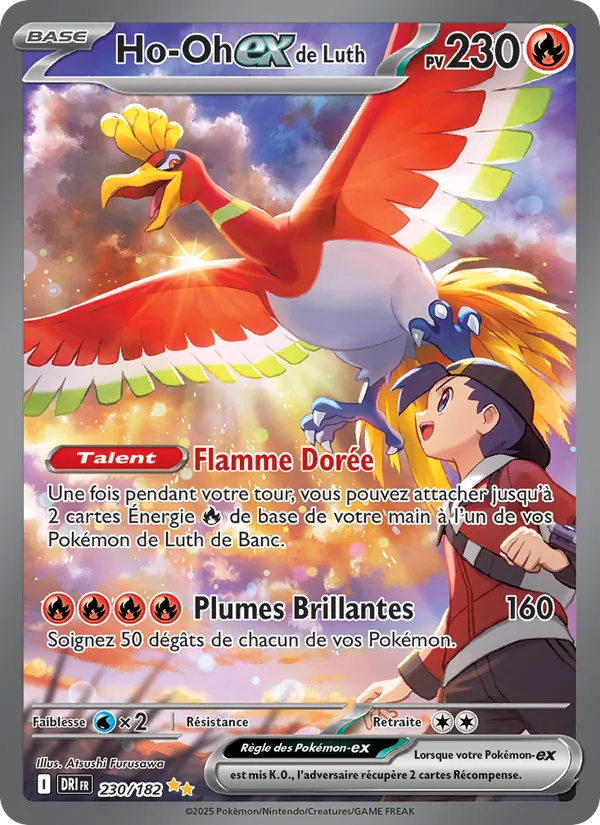 Carte Ho-Oh-ex de Luth 230/182 – Rivalités Destinées