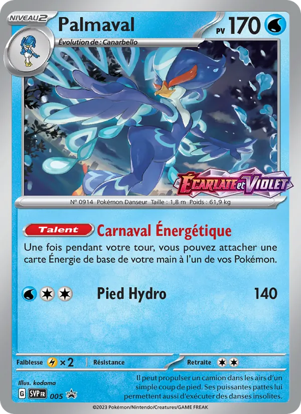 Carte Palmaval 005/225 – Promo SV