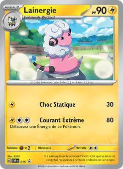 Carte Lainergie 015/225 – SVP Black Star Promos