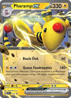 Carte Pharamp-ex 016/225 – SVP Black Star Promos