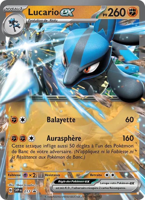 Carte Lucario-ex 017/225 – Promo SV