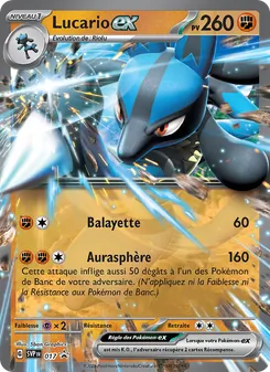 Carte Lucario-ex 017/225 – SVP Black Star Promos