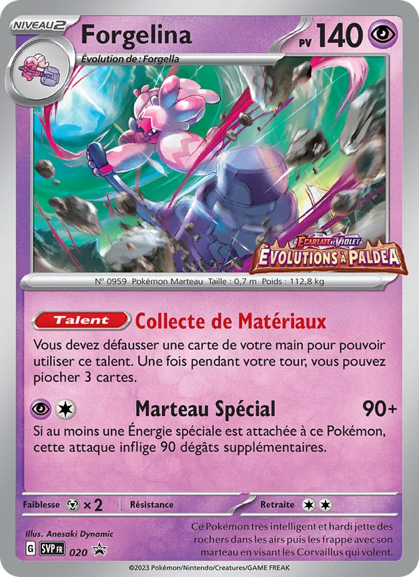 Carte Forgelina 020/225 – Promo SV