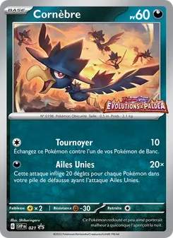 Carte Cornèbre 021/225 – SVP Black Star Promos