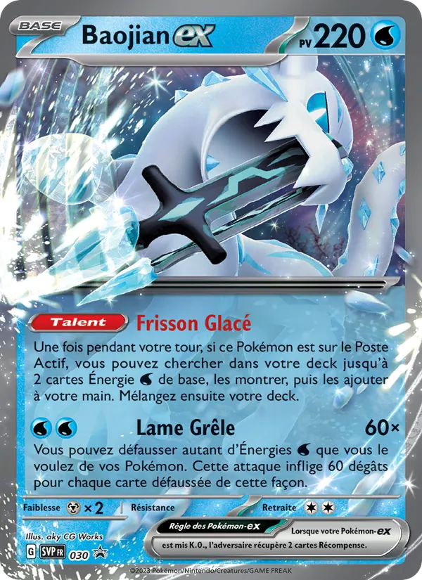 Carte Baojian-ex 030/225 – Promo SV