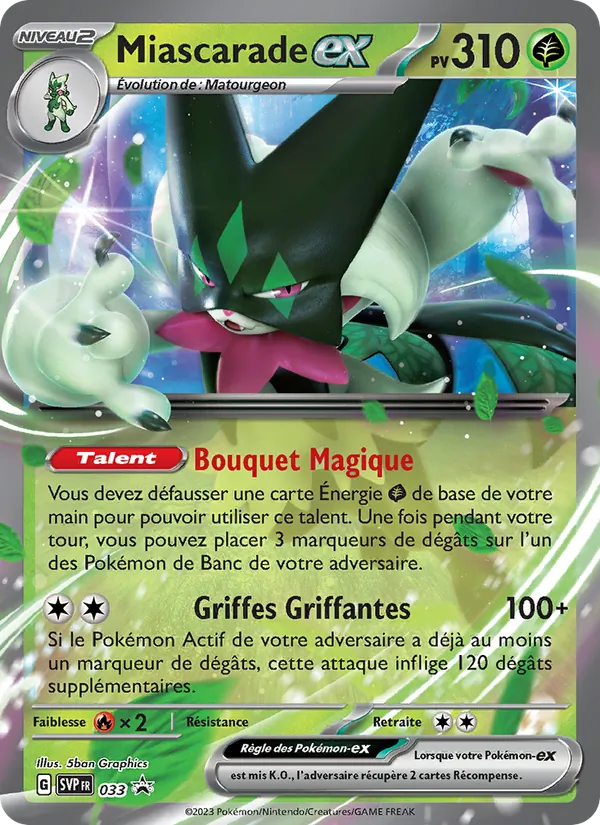 Carte Miascarade-ex 033/225 – Promo SV