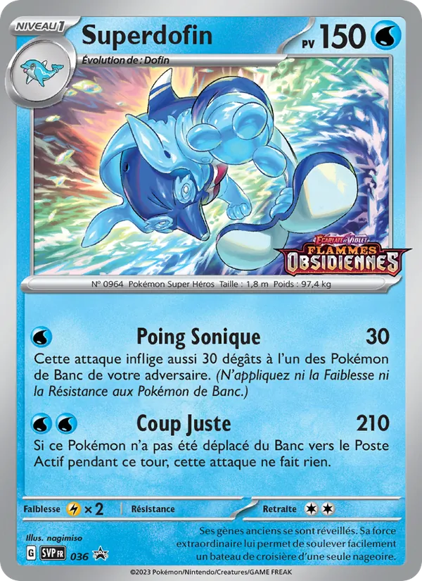 Carte Superdofin 036/225 – Promo SV