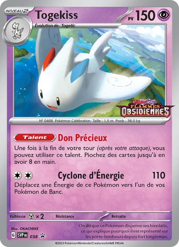 Carte Togekiss 038/225 – Promo SV