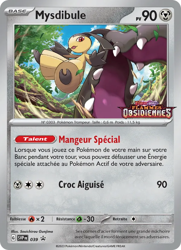 Carte Mysdibule 039/225 – SVP Black Star Promos