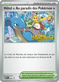 Carte Hôtel " Au paradis des Pokémon " 045/225 – SVP Black Star Promos