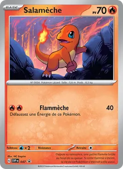 Carte Salamèche 047/225 – SVP Black Star Promos