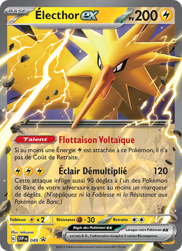 Carte Électhor-ex 049/225 – SVP Black Star Promos