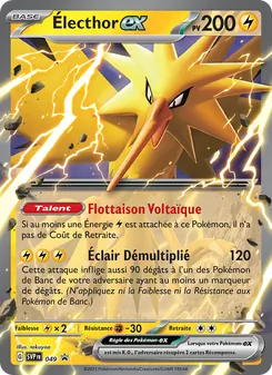 Carte Électhor-ex 049/225 – SVP Black Star Promos