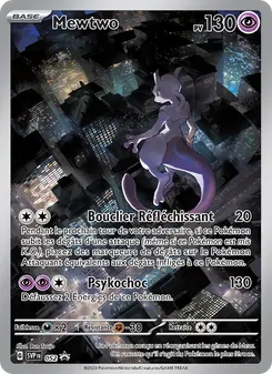 Carte Mewtwo 052/225 – SVP Black Star Promos