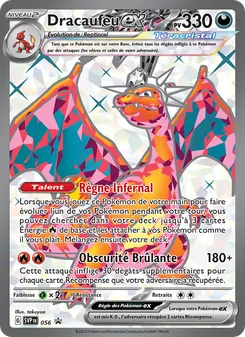 Carte Dracaufeu-ex 056/225 – SVP Black Star Promos