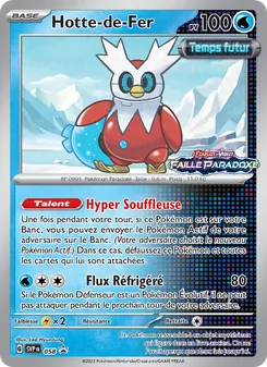 Carte Hotte-de-Fer 058/225 – Promo SV