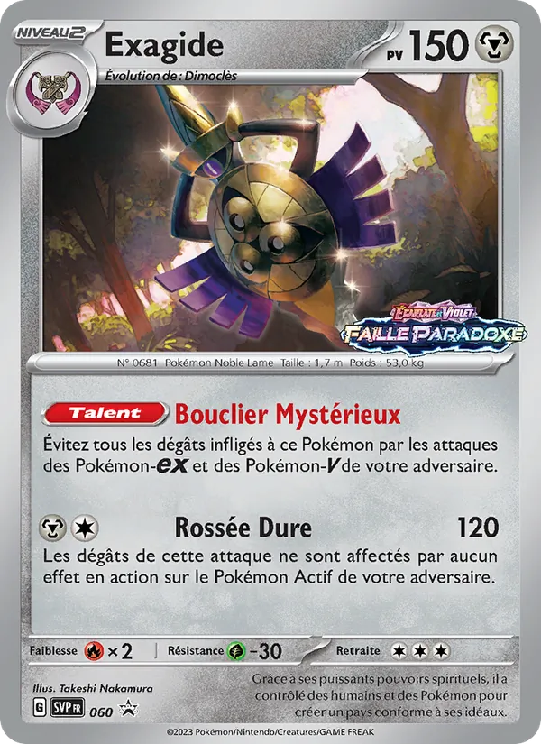 Carte Exagide 060/225 – Promo SV