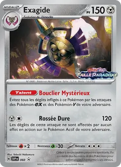 Carte Exagide 060/225 – SVP Black Star Promos