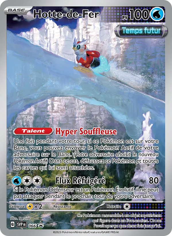 Carte Hotte-de-Fer 066/225 – Promo SV