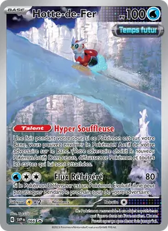 Carte Hotte-de-Fer 066/225 – Promo SV