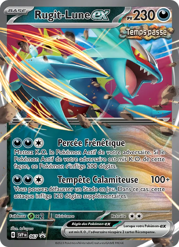 Carte Rugit-Lune-ex 067/225 – Promo SV