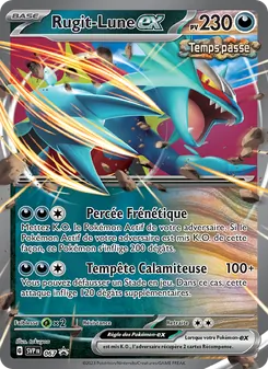 Carte Rugit-Lune-ex 067/225 – Promo SV
