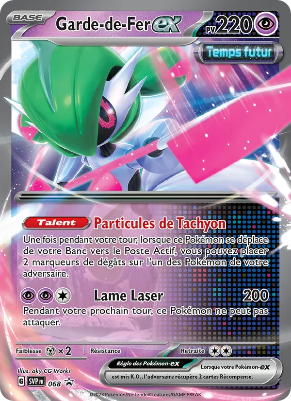 Carte Garde-de-Fer-ex 068/225 – Promo SV