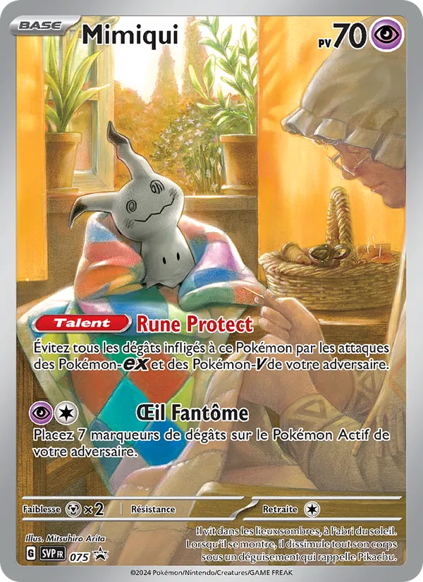 Carte Mimiqui 075/225 – Promo SV