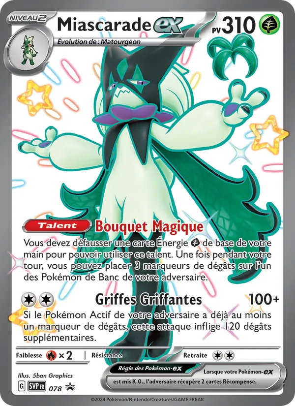Carte Miascarade-ex 078/225 – Promo SV