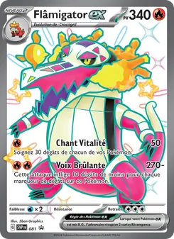 Carte Flâmigator-ex 081/225 – Promo SV