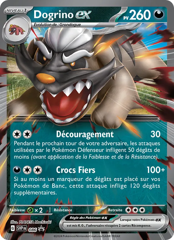 Carte Dogrino-ex 086/225 – Promo SV