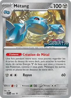Carte Métang 090/225 – SVP Black Star Promos