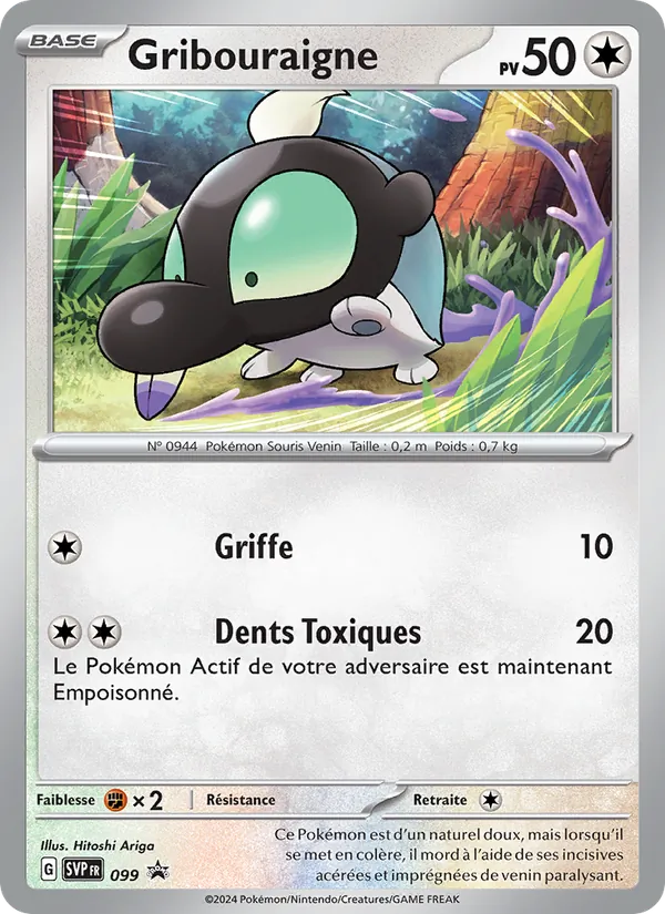 Carte Gribouraigne 099/225 – Promo SV