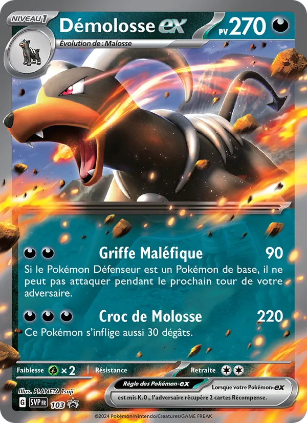 Carte Démolosse-ex 103/225 – Promo SV