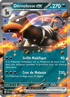 Carte Démolosse-ex 103/225 – SVP Black Star Promos