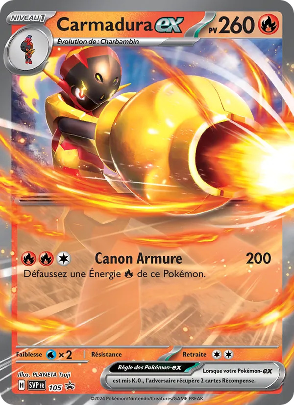 Carte Carmadura-ex 105/225 – Promo SV