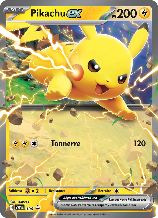 Carte Pikachu-ex 106/225 – Promo SV