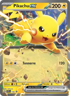 Carte Pikachu-ex 106/225 – SVP Black Star Promos