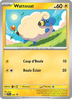 Carte Wattouat 107/225 – SVP Black Star Promos