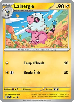 Carte Lainergie 108/225 – SVP Black Star Promos