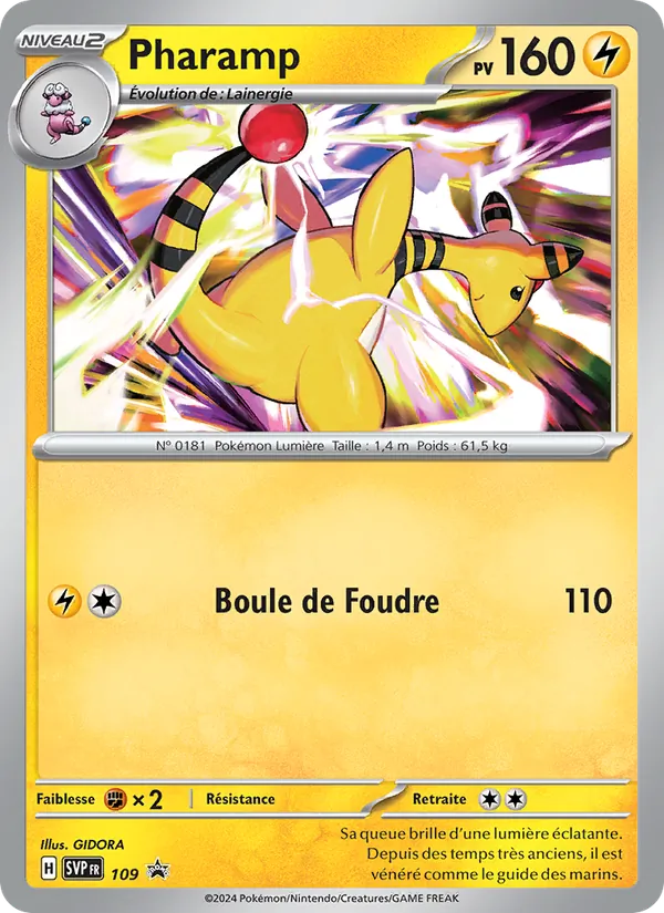 Carte Pharamp 109/225 – Promo SV