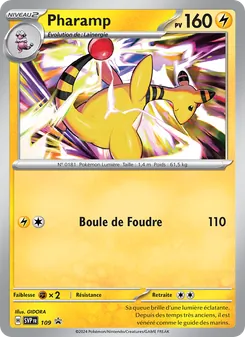 Carte Pharamp 109/225 – SVP Black Star Promos