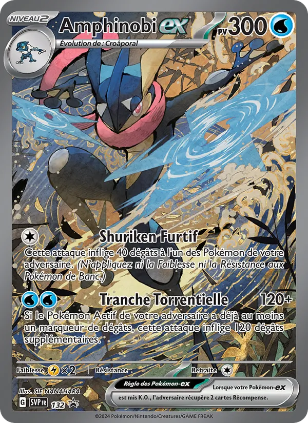Carte Amphinobi-ex 132/225 – Promo SV