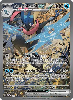 Carte Amphinobi-ex 132/225 – Promo SV